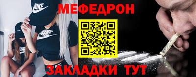 скорость Керчь