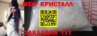 мдпв Камень-на-Оби
