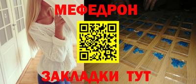 эйфоретик Каменск-Уральский