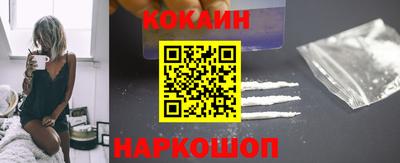 эйфоретик Каменск-Уральский