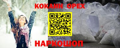 мдпв Камень-на-Оби