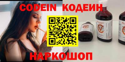 ешки Каменск-Шахтинский