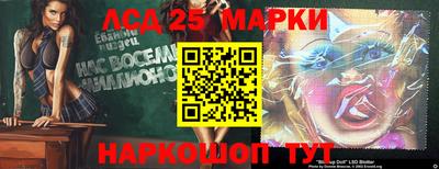 мдпв Камень-на-Оби