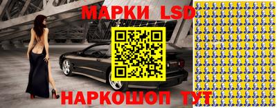 ешки Каменск-Шахтинский