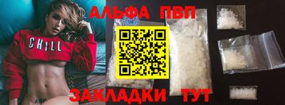 эйфоретик Каменск-Уральский
