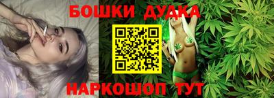 эйфоретик Каменск-Уральский