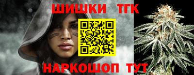 мескалин Кизилюрт