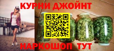 ешки Каменск-Шахтинский