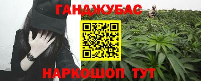 ешки Каменск-Шахтинский