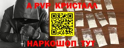 мдпв Камень-на-Оби