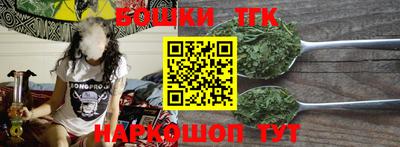 эйфоретик Каменск-Уральский
