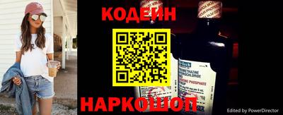 ешки Каменск-Шахтинский
