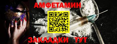 мдпв Камень-на-Оби