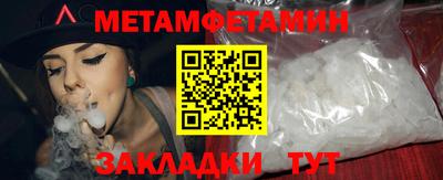 мдпв Камень-на-Оби