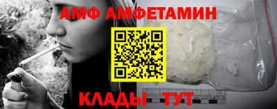 мдпв Камень-на-Оби