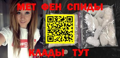 ешки Каменск-Шахтинский