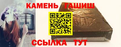 эйфоретик Каменск-Уральский