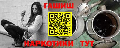 ешки Каменск-Шахтинский
