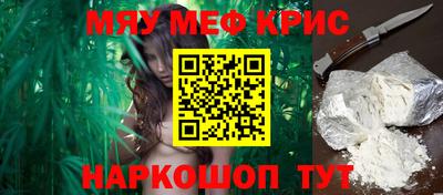 эйфоретик Каменск-Уральский