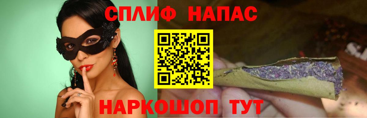 Канабис конопля Октябрьский